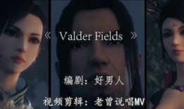 欧美高清视频在线,探索视觉艺术的无限魅力